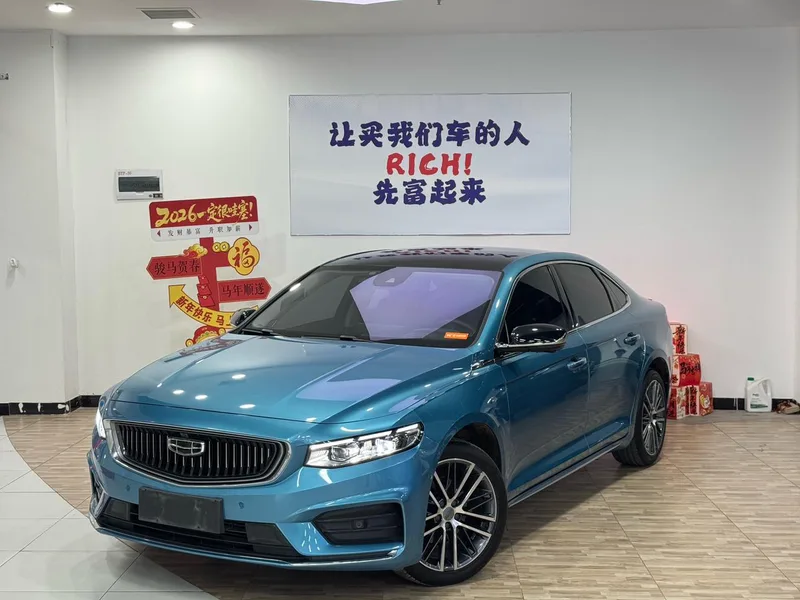 Geely Preface 2020 2.0T Flagship exterior photo 2
