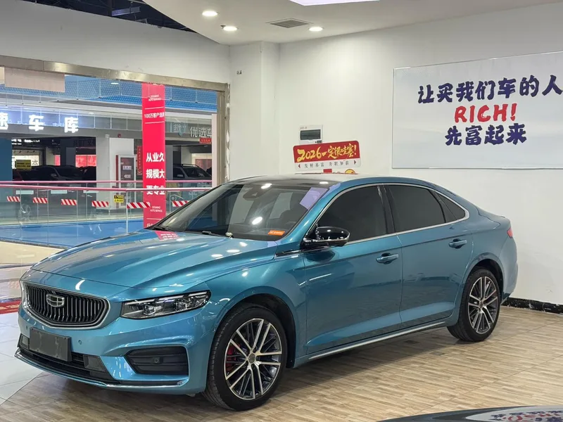 Geely Preface 2020 2.0T Flagship exterior photo 3