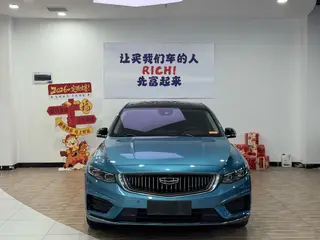 Geely Preface 2020 2.0T Flagship exterior photo 4