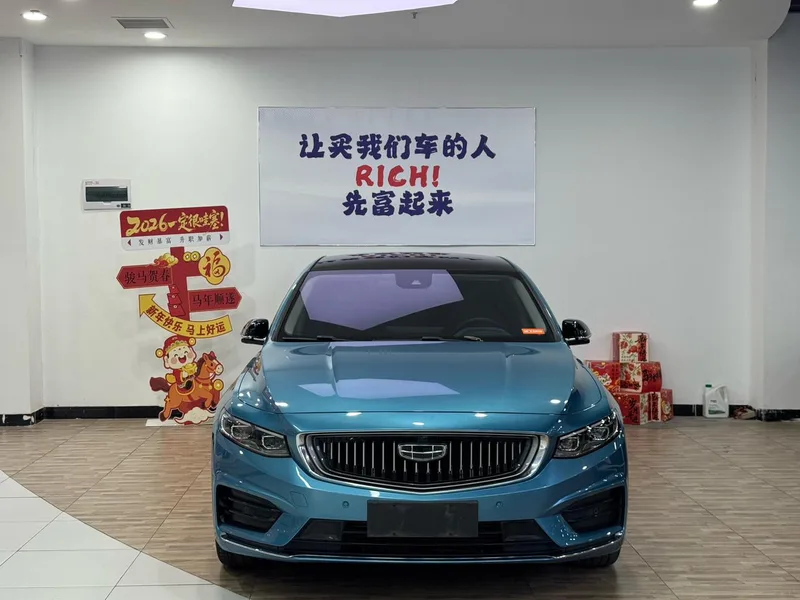 Geely Preface 2020 2.0T Flagship exterior photo 4