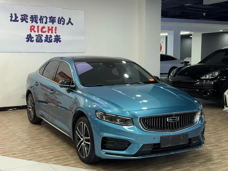 Geely Preface 2020 2.0T Flagship exterior photo 5