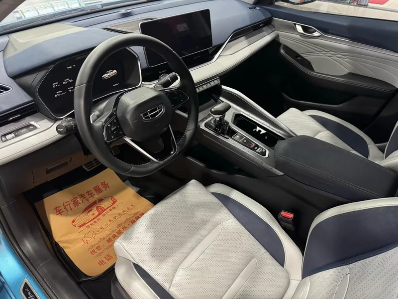 Geely Preface 2020 2.0T Flagship exterior photo 7
