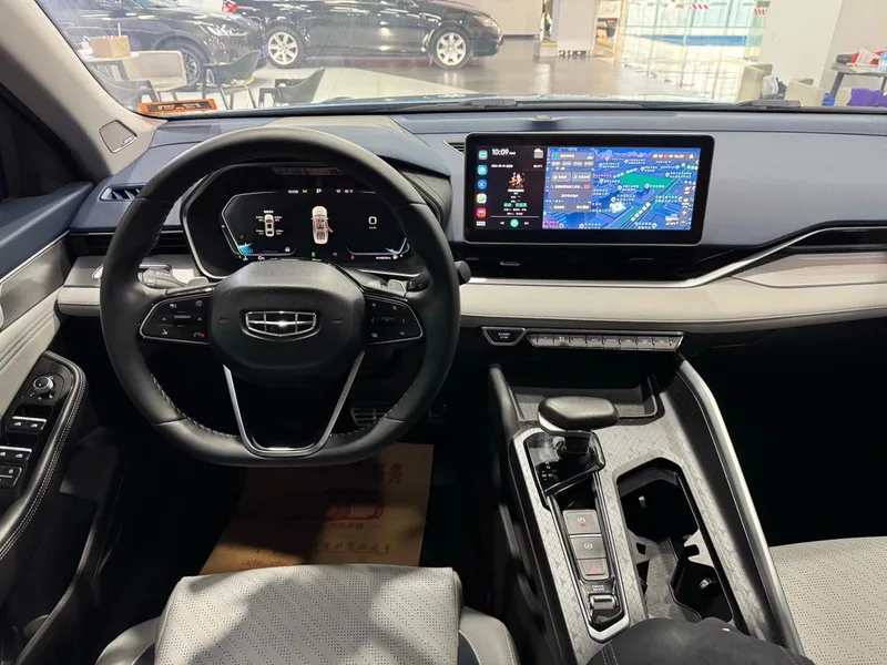 Geely Preface 2020 2.0T Flagship interior photo 14