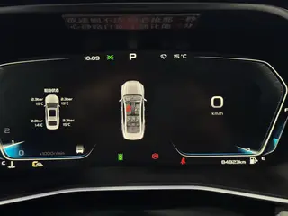 Geely Preface 2020 2.0T Flagship interior photo 17