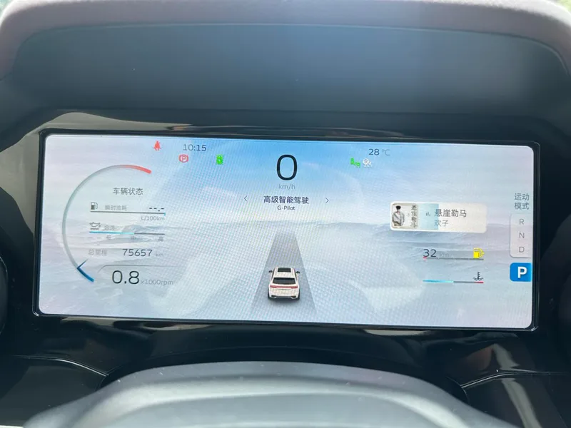 Geely Monjaro 2021 2.0TD DCT EVO Two-wheel drive noble type interior photo 13 Geely Monjaro 2021 2.0TD DCT EVO Two-wheel drive noble type interior photo 13