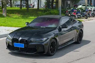 BMW M4 2023 M4 Coupé M xDrive Versión Thunder