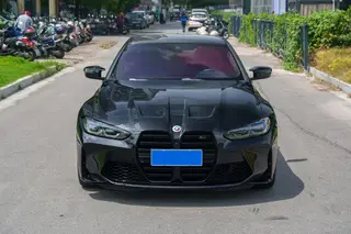BMW M4 2023 M4 Coupe M xDrive Thunder Edition exterior photo 2 BMW M4 2023 M4 Coupe M xDrive Thunder Edition exterior photo 2