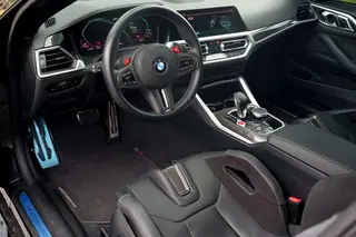 BMW M4 2023 M4 Coupe M xDrive Thunder Edition exterior photo 10 BMW M4 2023 M4 Coupe M xDrive Thunder Edition exterior photo 10