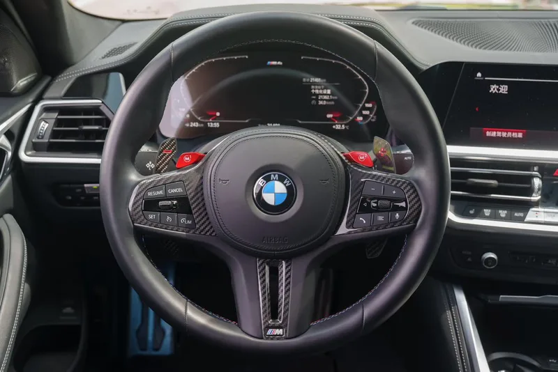 BMW M4 2023 M4 Coupe M xDrive Thunder Edition interior photo 16 BMW M4 2023 M4 Coupe M xDrive Thunder Edition interior photo 16