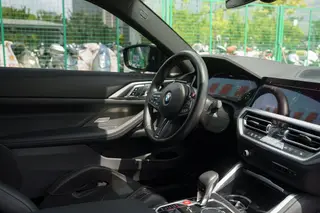 BMW M4 2023 M4 Coupe M xDrive Thunder Edition interior photo 18 BMW M4 2023 M4 Coupe M xDrive Thunder Edition interior photo 18