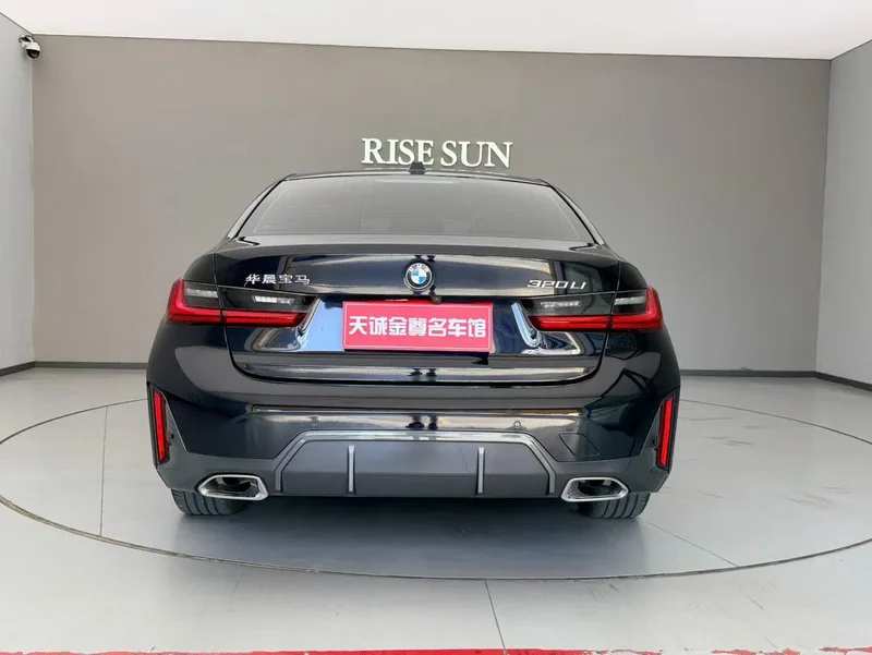 BMW 3 Series 2023 320Li M Sports suit interior photo 7 BMW 3 Series 2023 320Li M Sports suit interior photo 7