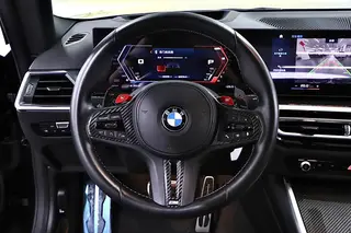 BMW M2 2023 M2 Coupe interior photo 10 BMW M2 2023 M2 Coupe interior photo 10