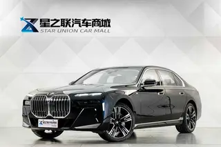 BMW 7 Series 2023 740Li Лидирующий M Спортивный костюм