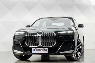 BMW 7 Series 2023 740Li Líder M Conjunto deportivo exterior foto 3 BMW 7 Series 2023 740Li Líder M Conjunto deportivo exterior foto 3