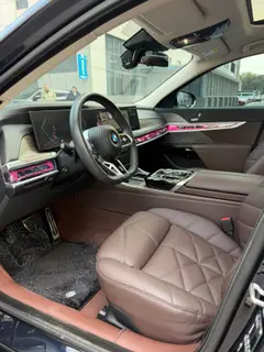 BMW 7 Series 2023 740Li Leader M Ensemble de sport extérieur photo 4 BMW 7 Series 2023 740Li Leader M Ensemble de sport extérieur photo 4