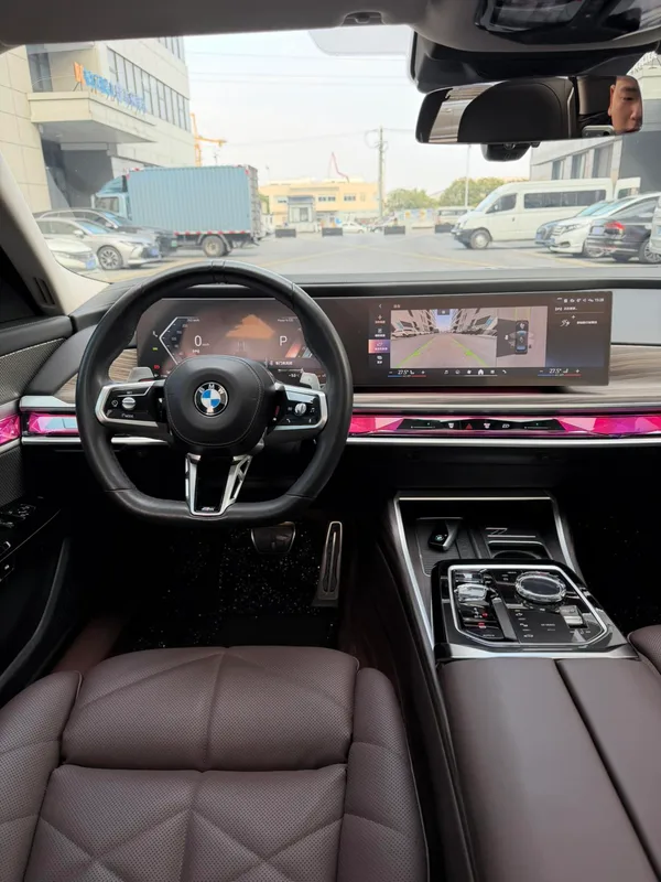 BMW 7 Series 2023 740Li Leader M Ensemble de sport intérieur photo 6 BMW 7 Series 2023 740Li Leader M Ensemble de sport intérieur photo 6