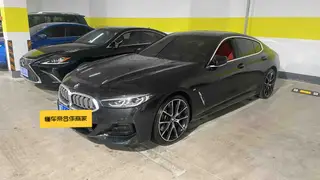 BMW 8 Series 2022 840i Coupé de cuatro puertas M Conjunto deportivo