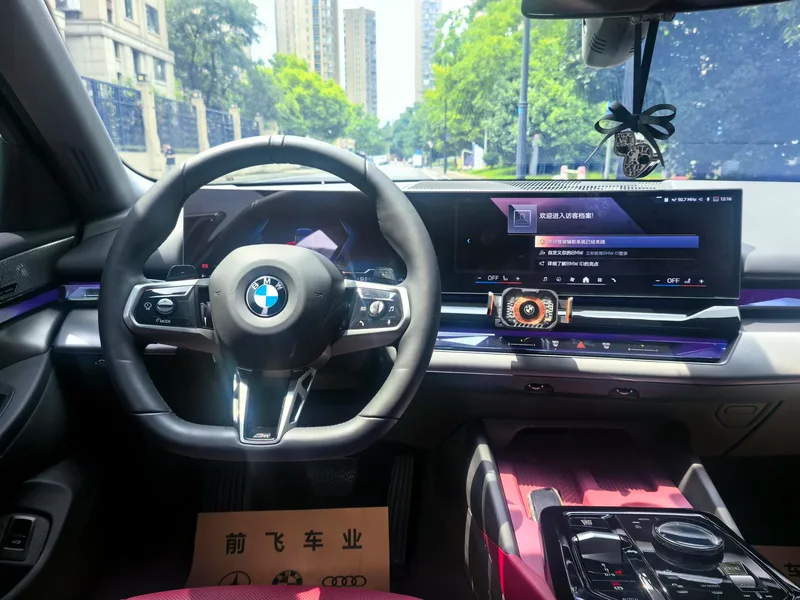 BMW 5 Series 2024 530Li Leading Type M Sports suit exterior photo 8 BMW 5 Series 2024 530Li Leading Type M Sports suit exterior photo 8