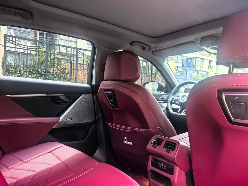 BMW 5 Series 2024 530Li Leading Type M Sports suit interior photo 10 BMW 5 Series 2024 530Li Leading Type M Sports suit interior photo 10