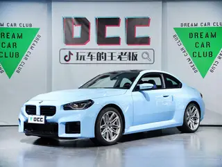 BMW M2 2024 M2 Купе