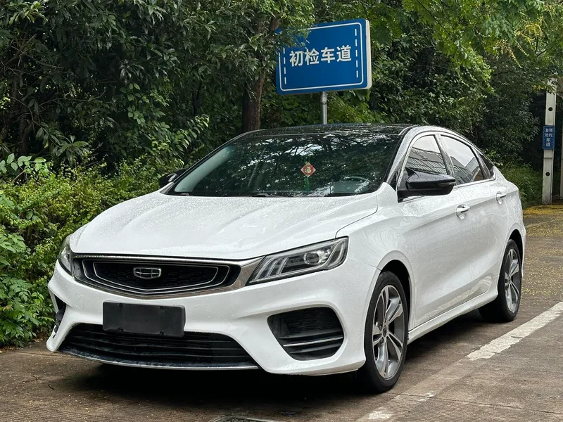 Geely Binrui 2020 Restyling 1.4T CVT Asian Games edition exterior photo 1 Geely Binrui 2020 Restyling 1.4T CVT Asian Games edition exterior photo 1