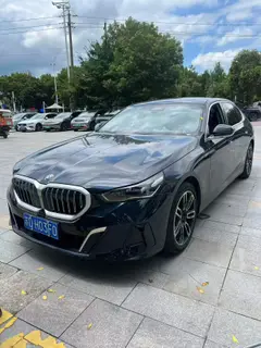 BMW 5 Series 2024 530Li Leading Type M Sports suit