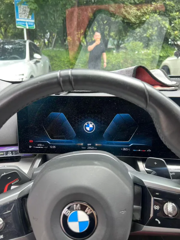 BMW 5 Series 2024 530Li Leading Type M Sports suit exterior photo 4 BMW 5 Series 2024 530Li Leading Type M Sports suit exterior photo 4