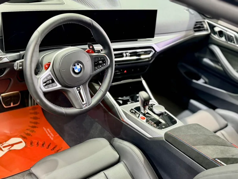 BMW M4 2023 M4 Coupe Thunder Edition exterior photo 7 BMW M4 2023 M4 Coupe Thunder Edition exterior photo 7