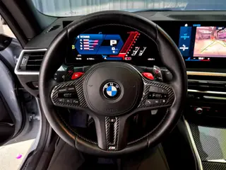BMW M2 2023 M2 Coupé intérieur photo 20 BMW M2 2023 M2 Coupé intérieur photo 20