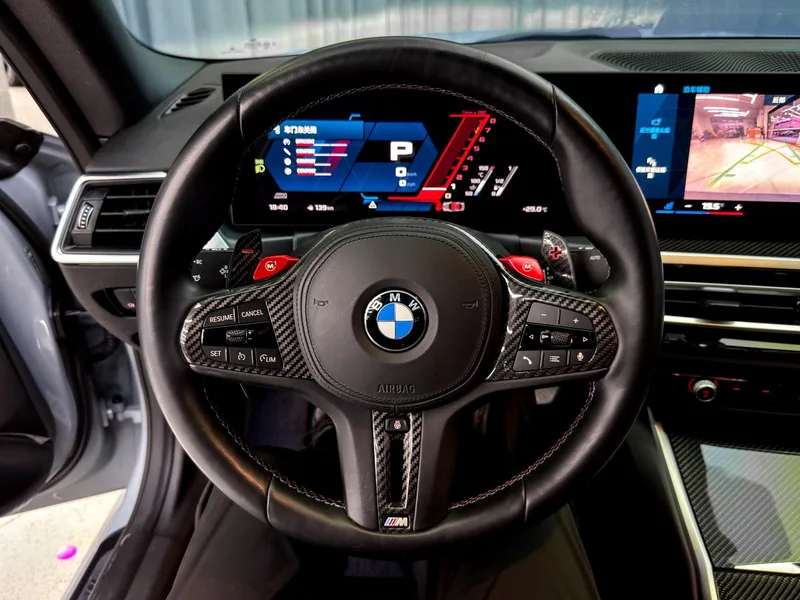 BMW M2 2023 M2 Coupé intérieur photo 20 BMW M2 2023 M2 Coupé intérieur photo 20