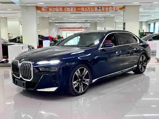BMW 7 Series 2023 740Li Premium Class M Sports suit