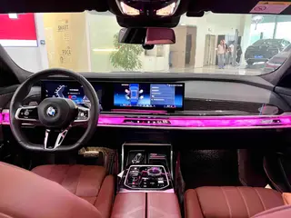 BMW 7 Series 2023 740Li Premium Class M Sports suit interior photo 7 BMW 7 Series 2023 740Li Premium Class M Sports suit interior photo 7