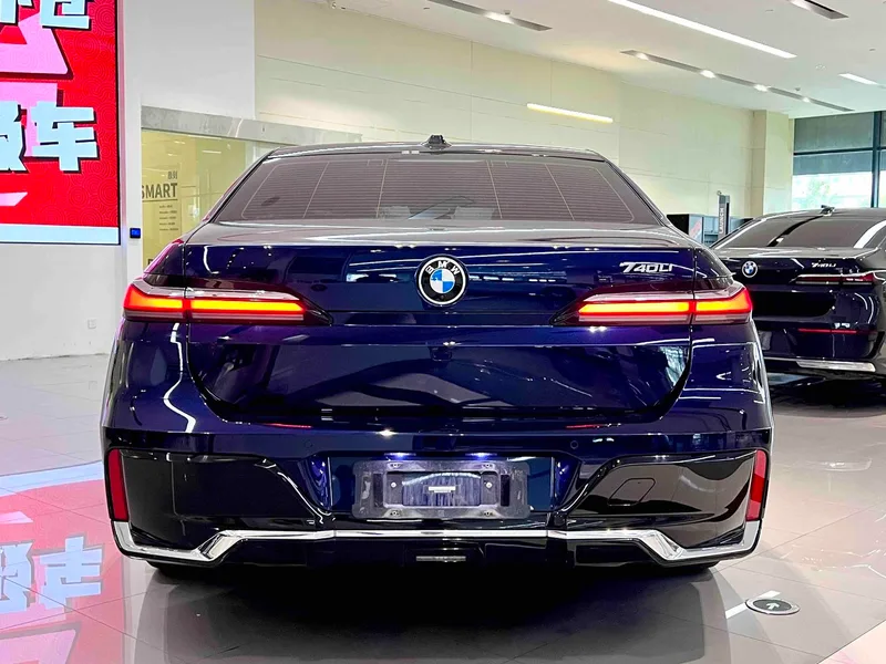 BMW 7 Series 2023 740Li Premium Class M Sports suit interior photo 9 BMW 7 Series 2023 740Li Premium Class M Sports suit interior photo 9