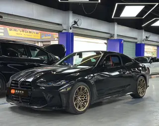 BMW M4 2024 M4 Coupé M xDrive Version Thunder