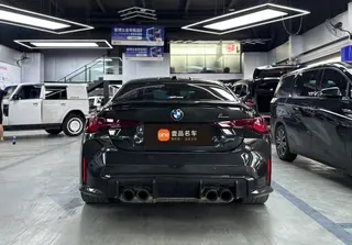 BMW M4 2024 M4 Coupé M xDrive Version Thunder extérieur photo 3 BMW M4 2024 M4 Coupé M xDrive Version Thunder extérieur photo 3