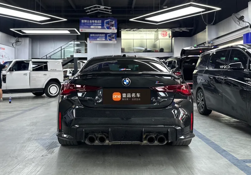 BMW M4 2024 M4 Coupé M xDrive Version Thunder extérieur photo 3 BMW M4 2024 M4 Coupé M xDrive Version Thunder extérieur photo 3