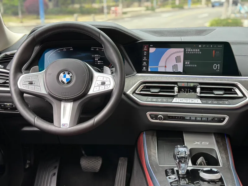 BMW X5 2022 xDrive 30Li Type de luxe M Ensemble de sport extérieur photo 7 BMW X5 2022 xDrive 30Li Type de luxe M Ensemble de sport extérieur photo 7