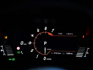 Toyota Supra 2022 Модификация GR SUPRA 3.0T Стандартный тип экстерьер фото 2 Toyota Supra 2022 Модификация GR SUPRA 3.0T Стандартный тип экстерьер фото 2