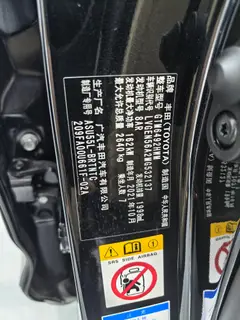 Toyota Highlander 2021 2.0T 4WD Elite Edition 7 Asiento interior foto 20 Toyota Highlander 2021 2.0T 4WD Elite Edition 7 Asiento interior foto 20