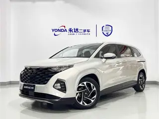 Hyundai Custo 2022 270TGDi Version phare de l'amour intelligent TOP
