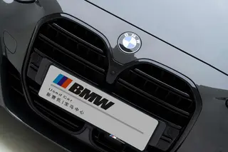 BMW 4 Series 2023 430i M Sports Night Suit exterior photo 5