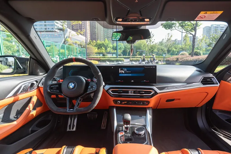 BMW M4 2024 M4 Coupe Thunder Edition interior photo 8 BMW M4 2024 M4 Coupe Thunder Edition interior photo 8