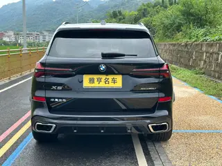 BMW X5 2023 xDrive40Li M Sports suit interior photo 20 BMW X5 2023 xDrive40Li M Sports suit interior photo 20