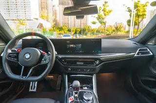 BMW M2 2024 M2 Купе экстерьер фото 8 BMW M2 2024 M2 Купе экстерьер фото 8