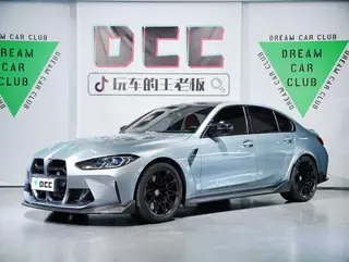 BMW M3 2023 M3 four-door sedan Thunder Edition