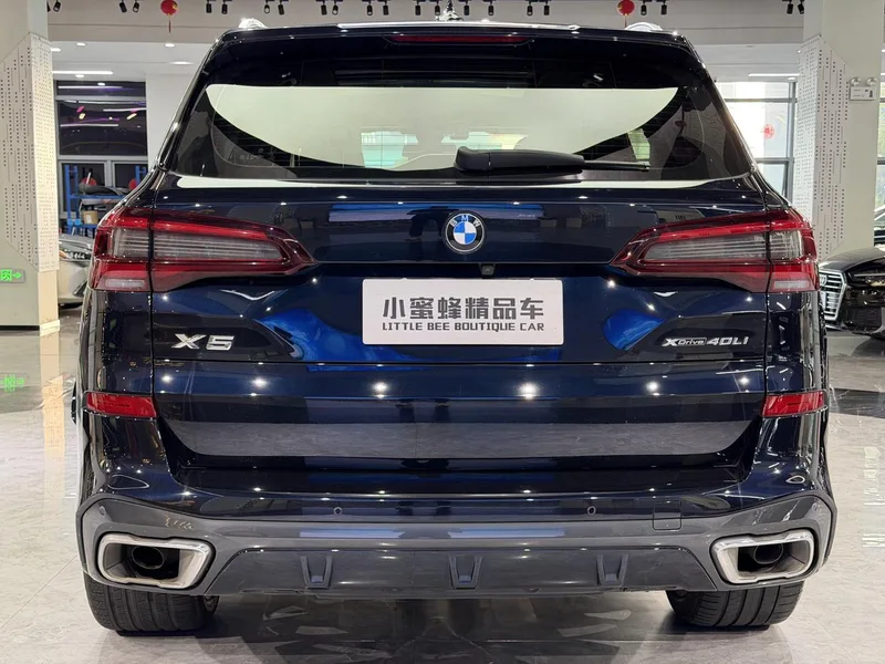 BMW X5 2022 xDrive 40Li M Спортивный костюм интерьер фото 16 BMW X5 2022 xDrive 40Li M Спортивный костюм интерьер фото 16