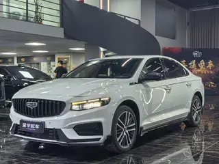 Geely Preface 2024 2.0T Versión Qingyun exterior foto 1 Geely Preface 2024 2.0T Versión Qingyun exterior foto 1