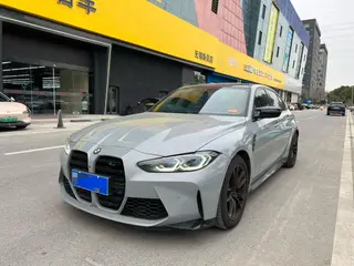 BMW M3 2023 M3 Berline quatre portes Version Thunder