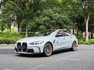 BMW M3 2024 M3 four-door sedan M xDrive Thunder Edition exterior photo 1 BMW M3 2024 M3 four-door sedan M xDrive Thunder Edition exterior photo 1