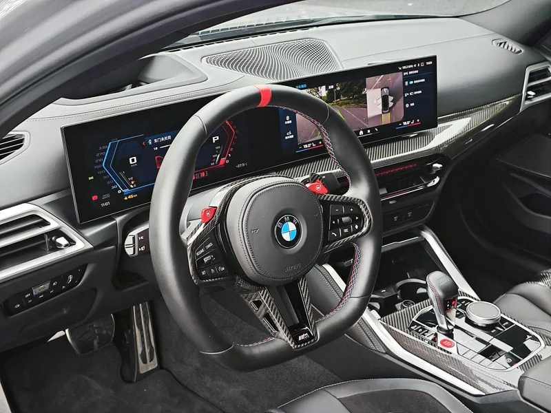 BMW M3 2024 M3 four-door sedan M xDrive Thunder Edition exterior photo 9 BMW M3 2024 M3 four-door sedan M xDrive Thunder Edition exterior photo 9